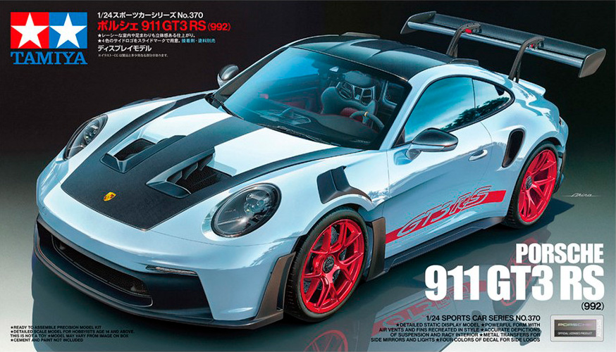 Tamiya Porsche 911 GT3 RS